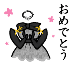 Came out! Invisible Man! sticker #4804659