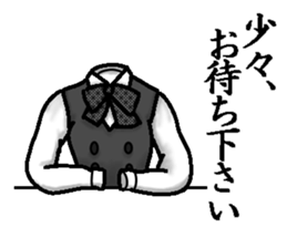 Came out! Invisible Man! sticker #4804660