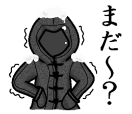 Came out! Invisible Man! sticker #4804661