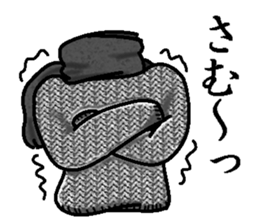 Came out! Invisible Man! sticker #4804664