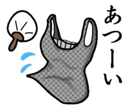 Came out! Invisible Man! sticker #4804665