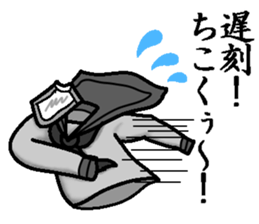 Came out! Invisible Man! sticker #4804666