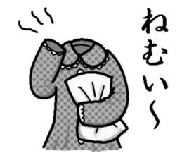 Came out! Invisible Man! sticker #4804667