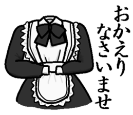 Came out! Invisible Man! sticker #4804672