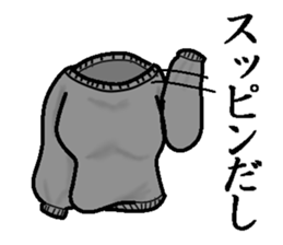 Came out! Invisible Man! sticker #4804675