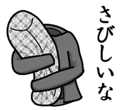 Came out! Invisible Man! sticker #4804676