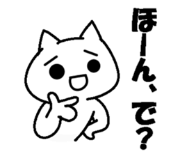 The cold reply sticker #4804685