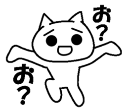 The cold reply sticker #4804710