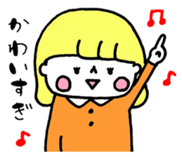 Girl loves an entertainer 2 sticker #4804761