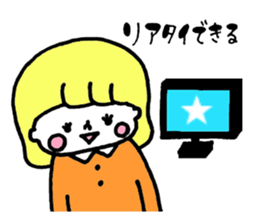 Girl loves an entertainer 2 sticker #4804764