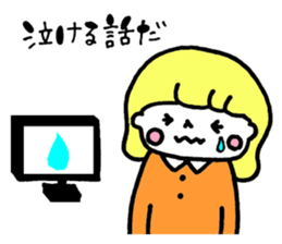 Girl loves an entertainer 2 sticker #4804766