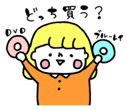 Girl loves an entertainer 2 sticker #4804768