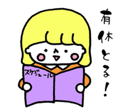 Girl loves an entertainer 2 sticker #4804780