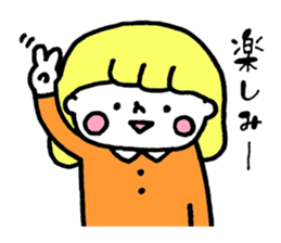 Girl loves an entertainer 2 sticker #4804784