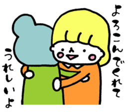 Girl loves an entertainer 2 sticker #4804785