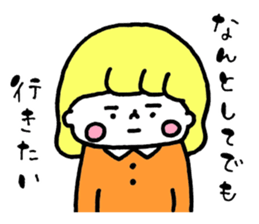 Girl loves an entertainer 2 sticker #4804786