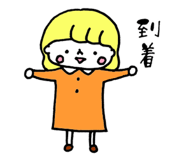 Girl loves an entertainer 2 sticker #4804790