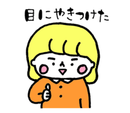 Girl loves an entertainer 2 sticker #4804794