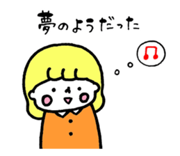 Girl loves an entertainer 2 sticker #4804796