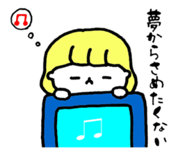 Girl loves an entertainer 2 sticker #4804797