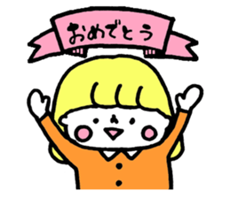 Girl loves an entertainer 2 sticker #4804799