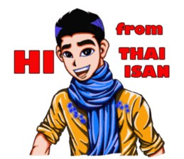 VERY CUTE THAI BOY (international) sticker #4805108