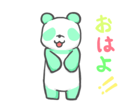 colorful giant panda sticker #4805320