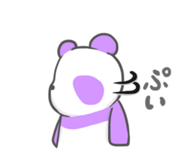 colorful giant panda sticker #4805324