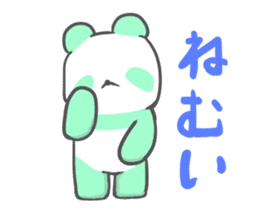 colorful giant panda sticker #4805330