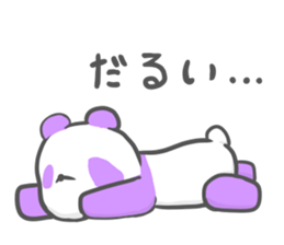 colorful giant panda sticker #4805334