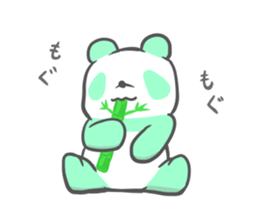 colorful giant panda sticker #4805336