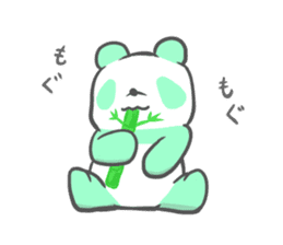 colorful giant panda sticker #4805336
