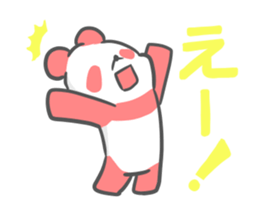 colorful giant panda sticker #4805344