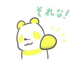 colorful giant panda sticker #4805347