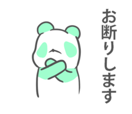 colorful giant panda sticker #4805349