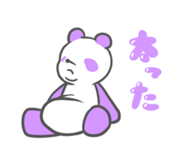 colorful giant panda sticker #4805355