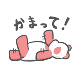 colorful giant panda sticker #4805357