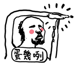 They are crazy. sticker #4805414