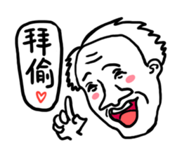 They are crazy. sticker #4805421