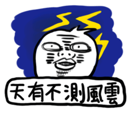 They are crazy. sticker #4805422