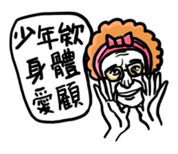 They are crazy. sticker #4805429