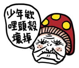 They are crazy. sticker #4805431