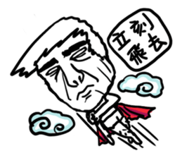 They are crazy. sticker #4805435