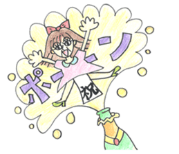 AYAMAN JAPAN "Party" sticker #4805441