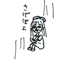 AYAMAN JAPAN "Party" sticker #4805445