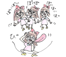 AYAMAN JAPAN "Party" sticker #4805448