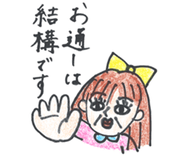 AYAMAN JAPAN "Party" sticker #4805450