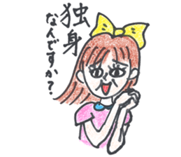 AYAMAN JAPAN "Party" sticker #4805453