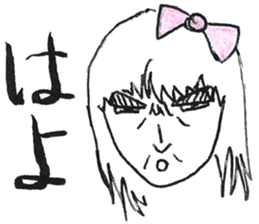 AYAMAN JAPAN "Party" sticker #4805454