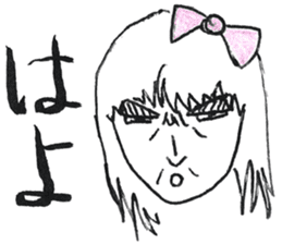 AYAMAN JAPAN "Party" sticker #4805454